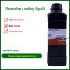 UV Coating Liquid for Acrylic, Plexiglass, Metal, and PVC Printer Adhesion