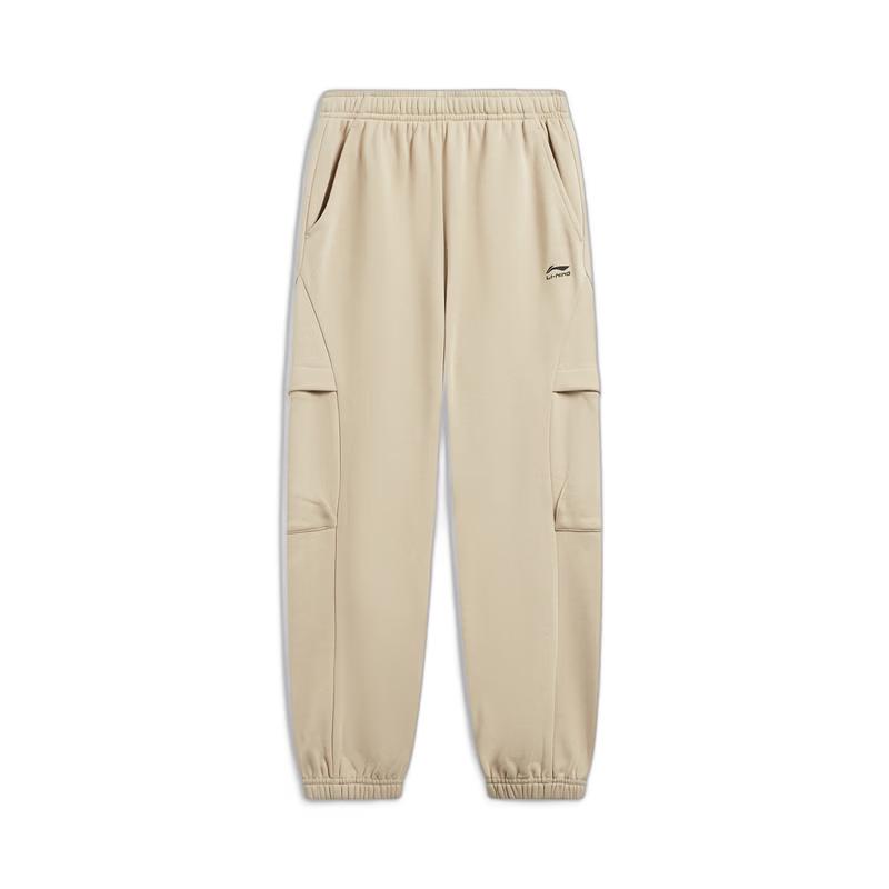 Li-Ning Youth Unisex Baggy Jogger Sweatpants