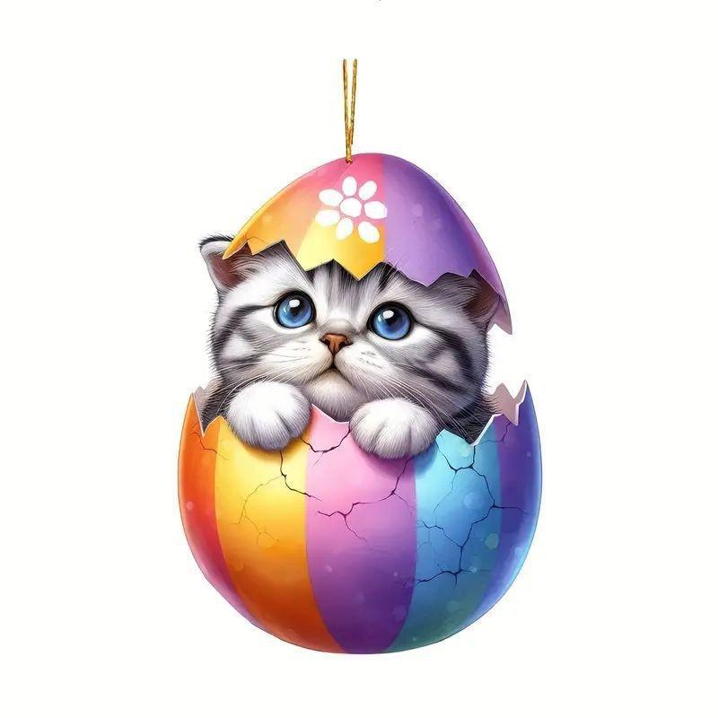 

Очаровательное пасхальное акриловое украшение в виде яйца с кошкой, идеально подходящее для украшения салона автомобиля