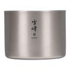 Snow Peak Stacking Mug M400 TW-126 Lightweight Portable Drinkware 400ml