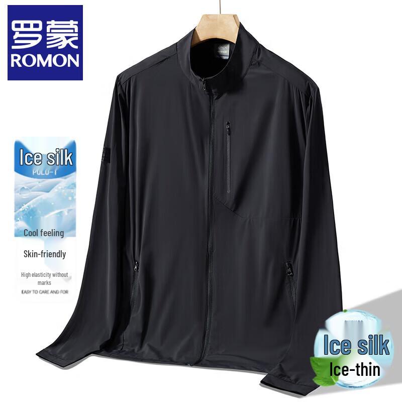 ROMON Men's Ice Silk Sun Protection Jacket
