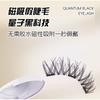 Miumi - Set: Natural Wispy Colored Magnetic False Eyelashes + Applicator