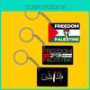 Palestine Flag Keychain Pendant For Special Events And Celebrations Acrylic Material Contemporary Style
