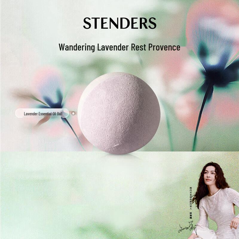 STENDERS Aromatic Bath Bombs & Scented Balls