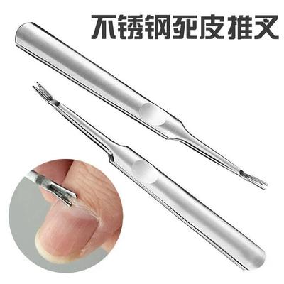 Pousse-cuticules en acier inoxydable Ensemble d'outils de soin des ongles Professionnel Manucure Pédicure Retireur de peau morte Instrument de toilettage pour l'entretien des ongles