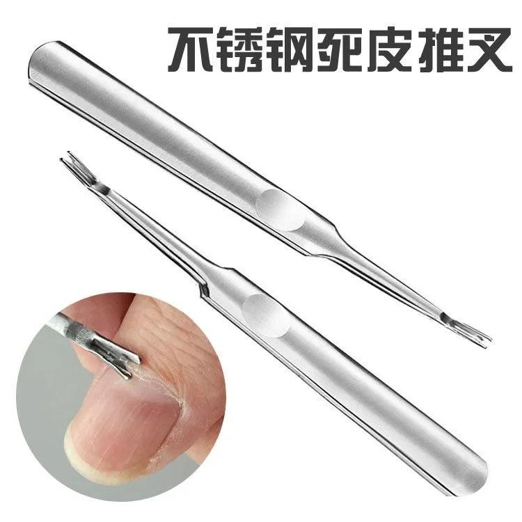 Nail Dead Skin Fork, Tool For Removing Dead Skin From Fingernails One Size серебряный