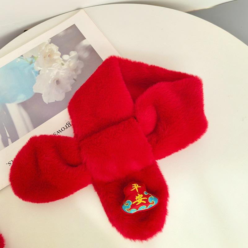 New Red Scarf Children's Plush Scarf Winter Boys and Girls Warm Kindergarten Christmas New Year's Day Gift Bright Red