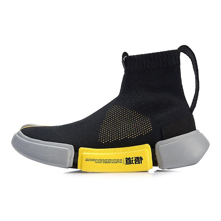 

Баскетбольные кроссовки Li Ning Fabric Breathable Lightweight High-Top Retro, женские кроссовки, цвет черный, серый, желтый AGBN058-4