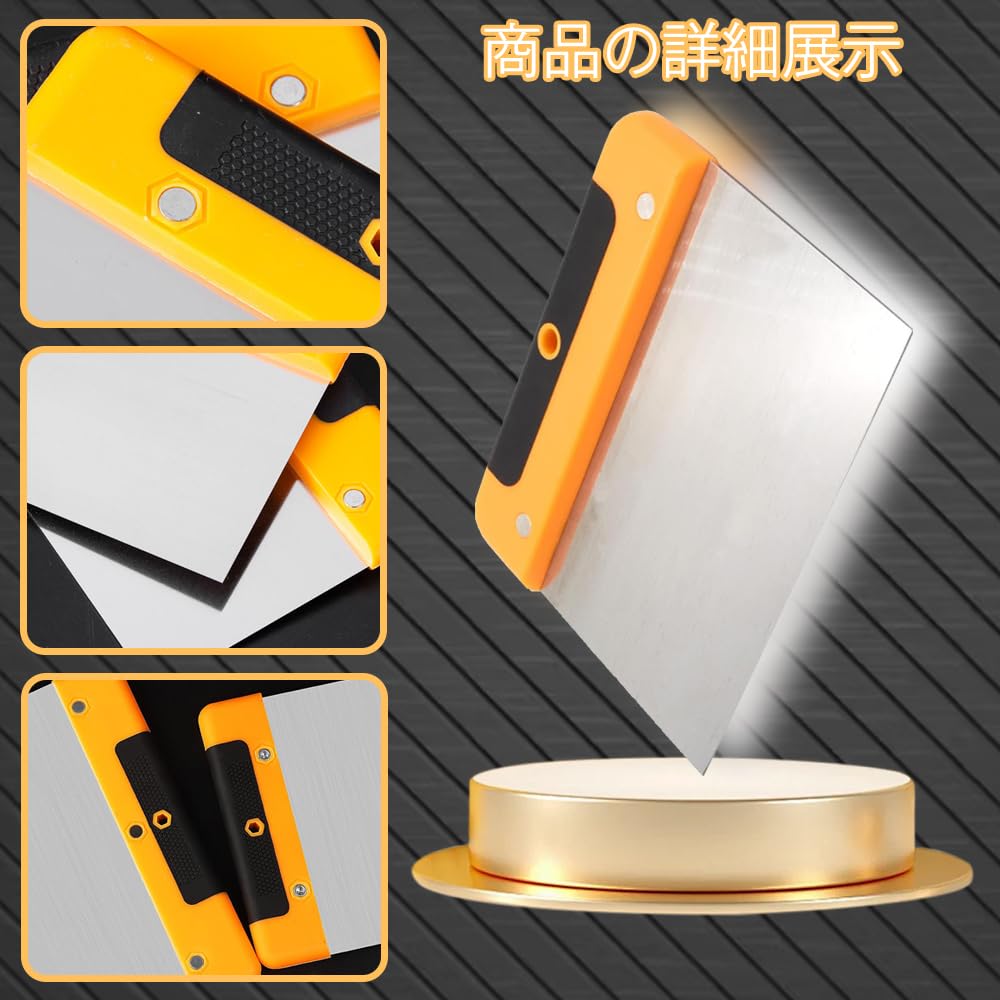 Scraper Sticker Peeling Wallpaper Repair Putty Putty Flexible Putty Glue Remover Carbon Peeler Spatula