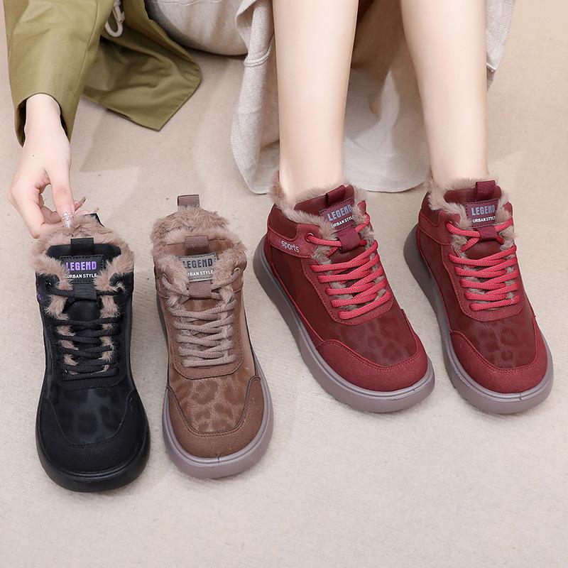 Women's Fleece Casual Shoes, Warm and Anti-slip Thick-soled Cotton Shoes, Versatile Snow Boots