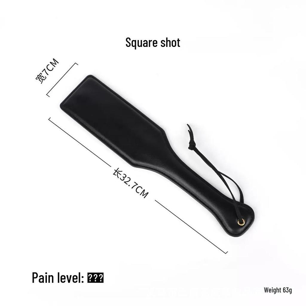 PU Leather Spiked Paddle - Couples' Flirtation and Spanking Toy.