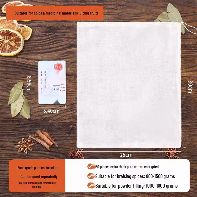 Pure Cotton Multi-Purpose Gauze Bags: Spice, Seasoning, Braising, Decoction, Soup, Fish, and Tea Filter Bags