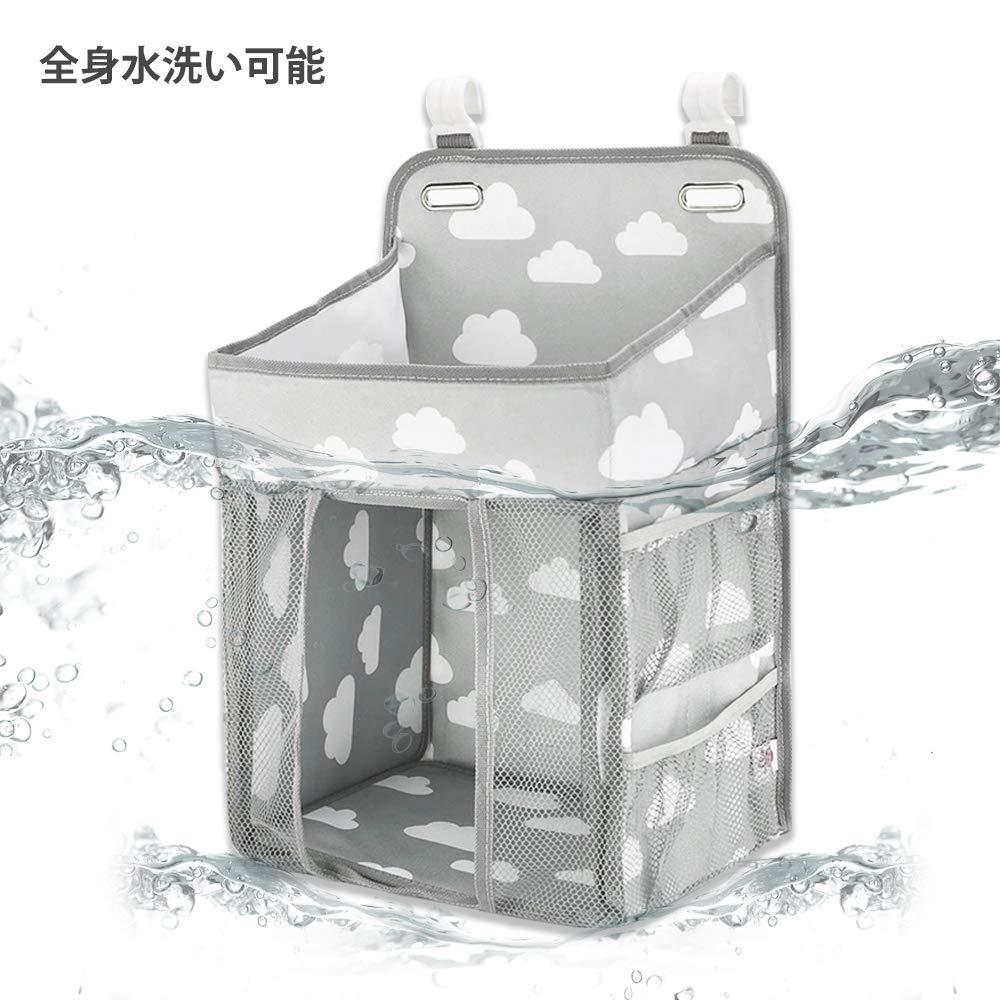 crib storage hanging diaper baby accessories storage large baby shower gift Multi-functional bag, bag, storage, case, foldable, capacity, [miniGray]