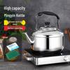 Large Capacity Stainless Steel Food Grade Kettle and Hot Water Teapot