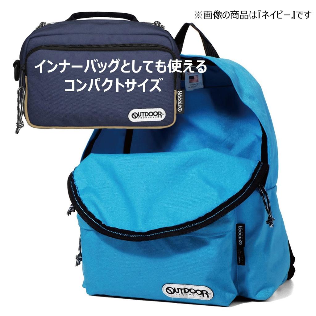 Hakuba OUTDOOR PRODUCTS Camera Shoulder Bag 03 2.5L Black ODCSB03BK Compact Bag that can also be used as an inner bag