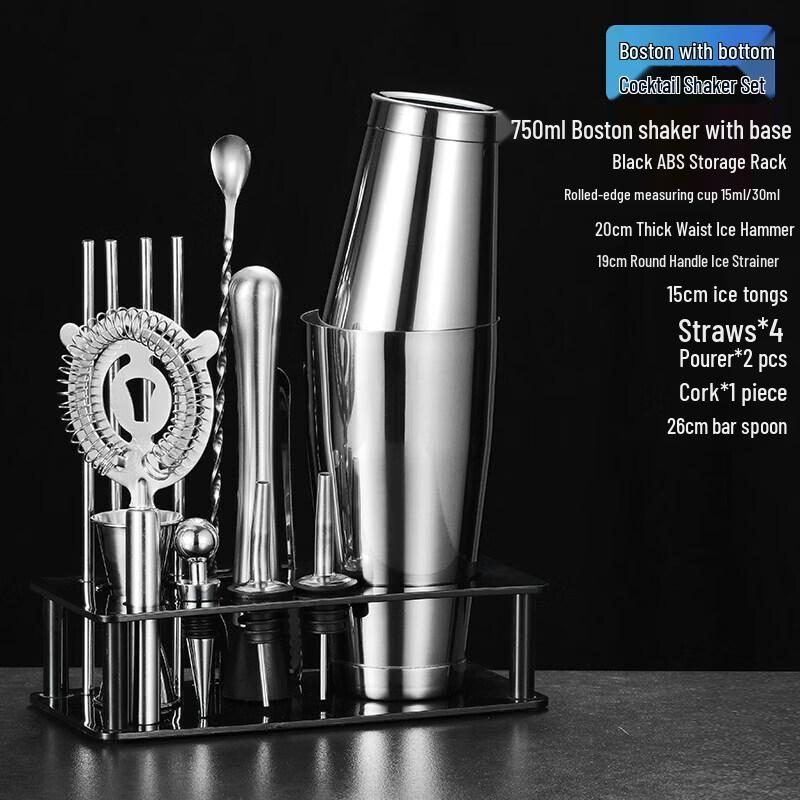 Chixing Stainless Steel Cocktail Shaker Set