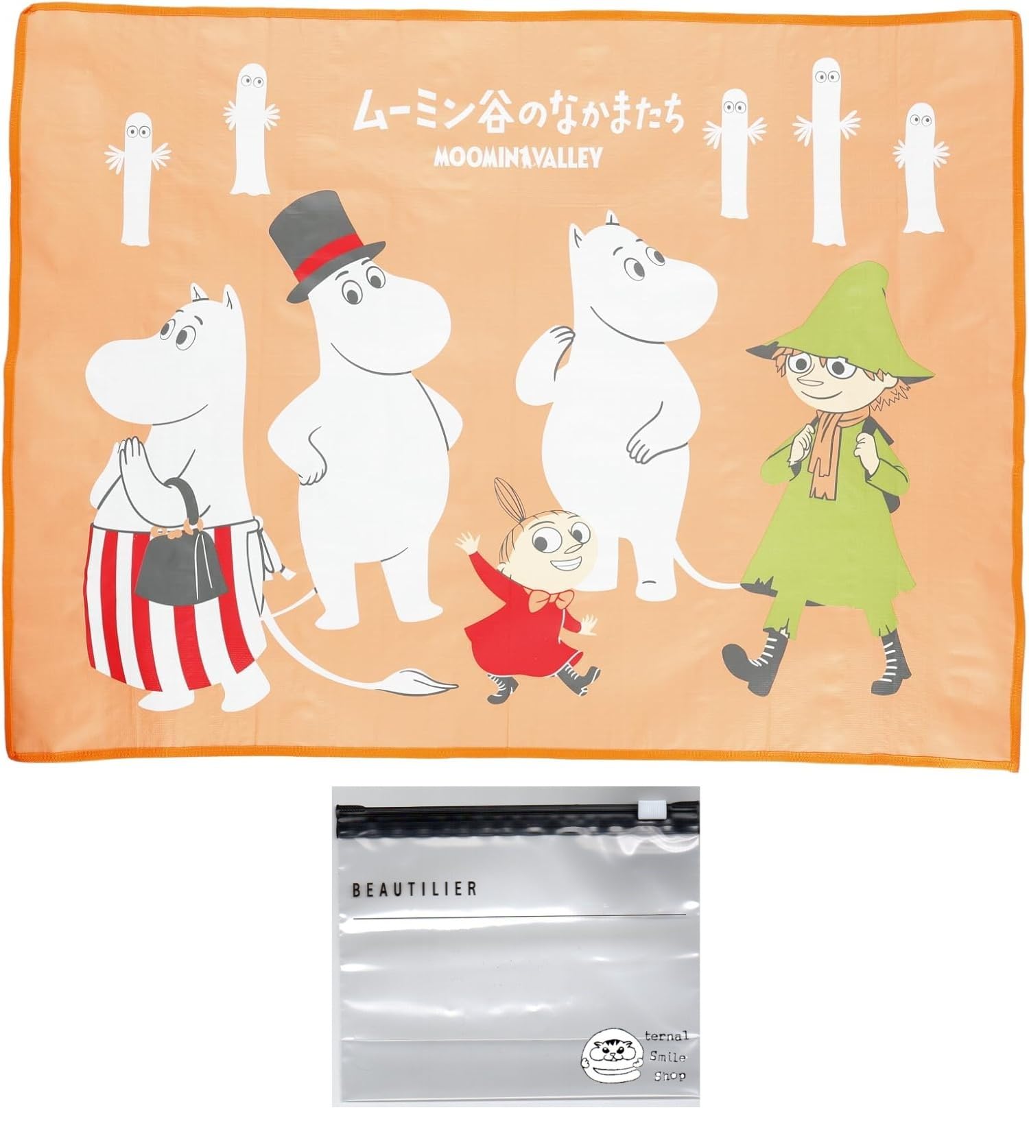 

Moomin leisure sheet L for people 90 x 120 cm leisure mat foldable leisure time set slider 2-3 (leisure sheet, bag)