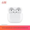 Apple AirPods 4 (USB-C)