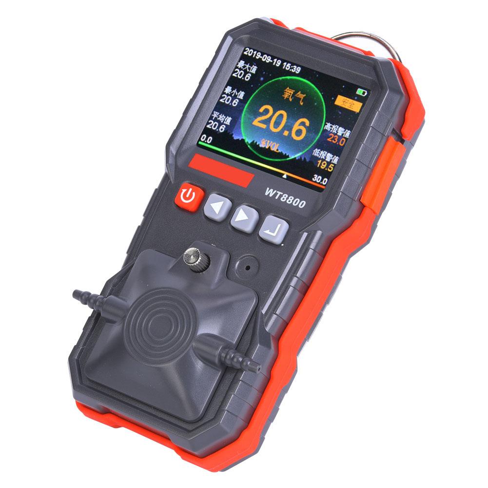 WT8800 Professional Portable Oxygen Detector Meter