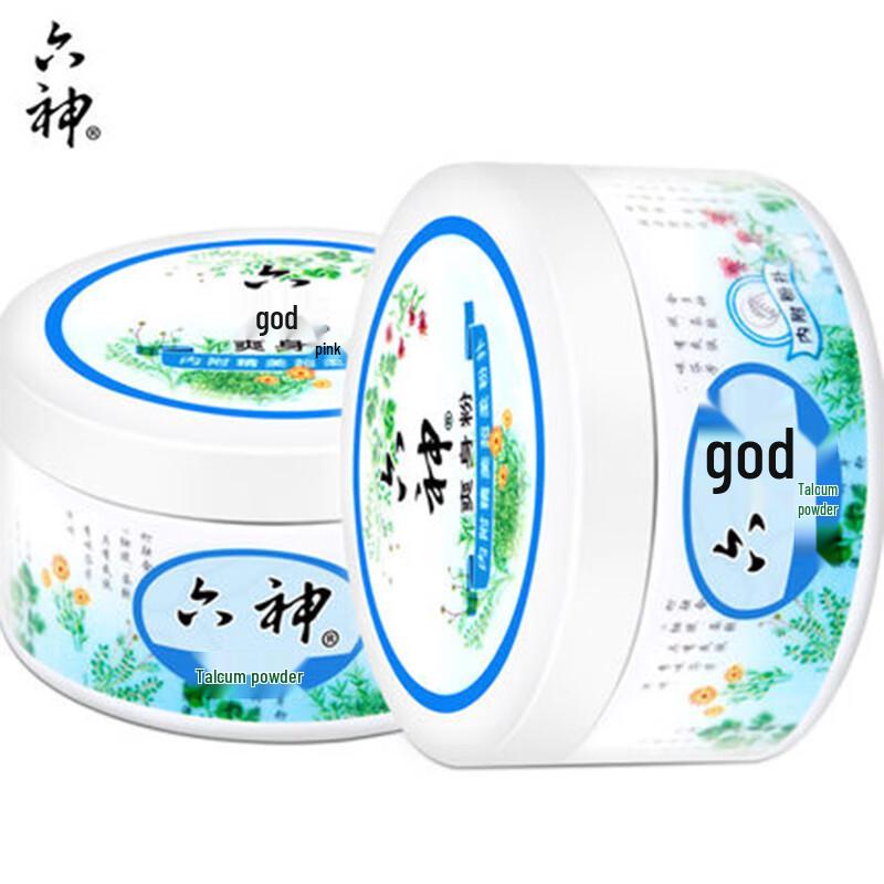 Liushen Talcum Powder