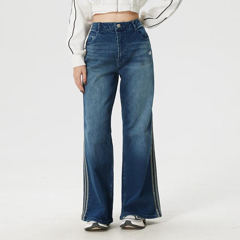 Adidas Originals Women s CNY Denim Sport Pants KT3174 27