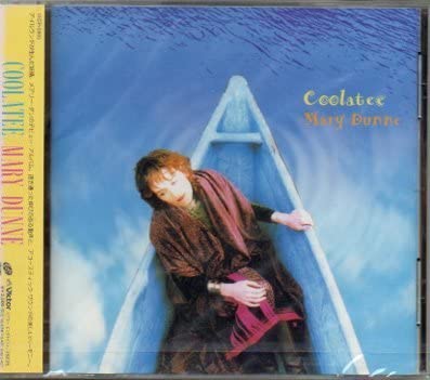 

CD MARY DAN - COOLATEE VICP5805 Japan ObiWorld Music Used