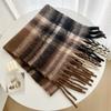 Korean Version of Plaid Tassel Imitation Cashmere Scarf for Women's Winter Japanese Students, Versatile Fashion Shawl for Couples, Warm Scarf