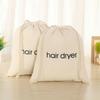 Dustproof Hair Dryer Cloth Bag Drawstring Storage Bag Portable Hair Diffuser