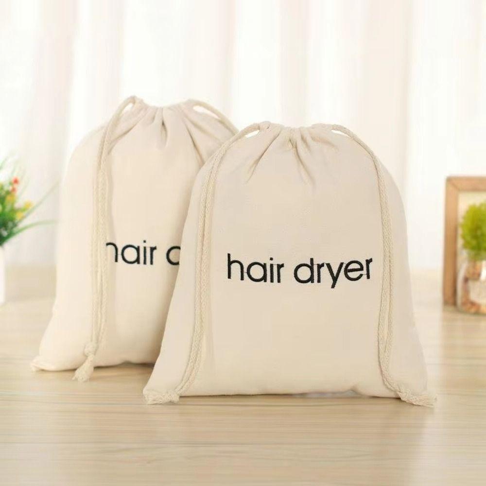 Dustproof Hair Dryer Cloth Bag Drawstring Storage Bag Portable Hair Diffuser
