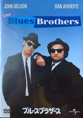 DVD BLUES BROTHERS - Blues Brothers 25097 Universal 2009 Japan Soul/Funk Used