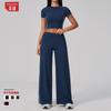 Sports yoga set two-piece set women's summer outdoor running fitness sports casual quick-drying yoga suit