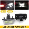 2X LED License Number Plate Light Bulb CANBUS No Error for Toyota Camry Avalon Highlander Yaris Hatchback Prius C 2019 2018 2017