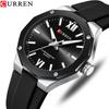 Curren 8465 Men's Casual Rubber Strap Calendar Watch