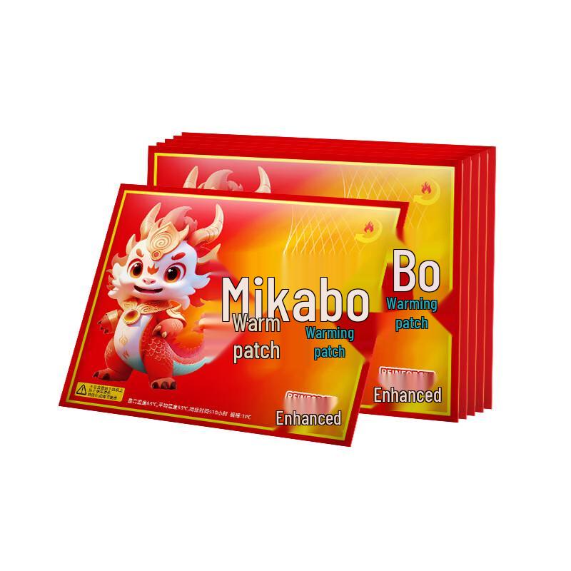 

Self-Heating Body Warmer Patches