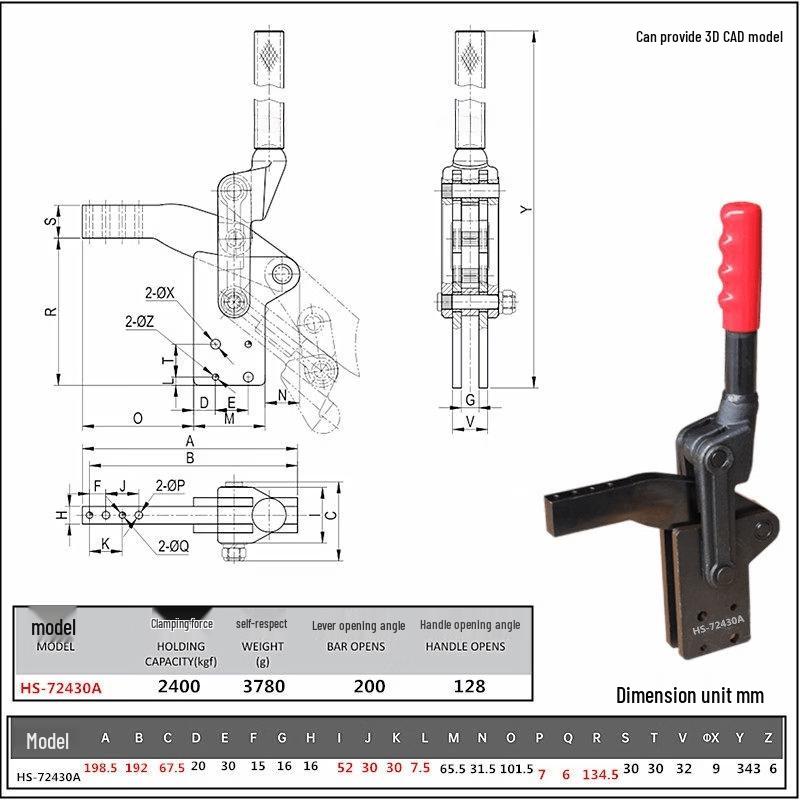 YunDuo HS-72430A Quick Clamp Welding Fixture