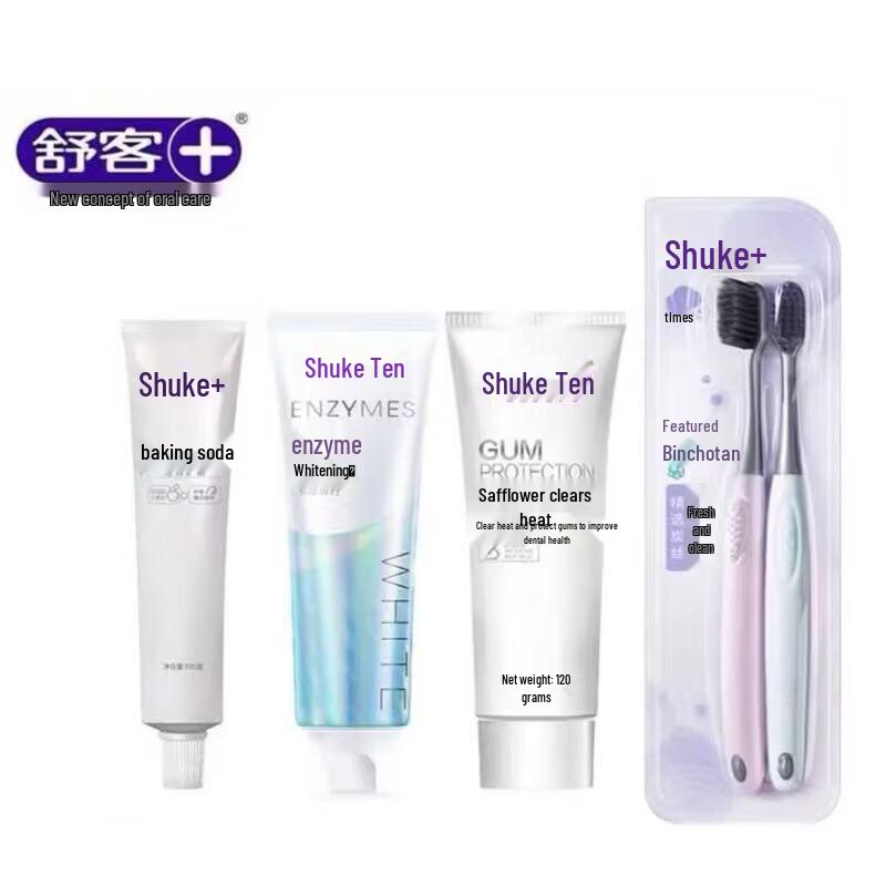 Saky Oral Care 3-Pack Toothpaste & Toothbrush Set