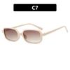 Fashion Sunglasses Women Retro Square Small Frame Anti Blue Light Outdoor Glasses Simple Men Shades