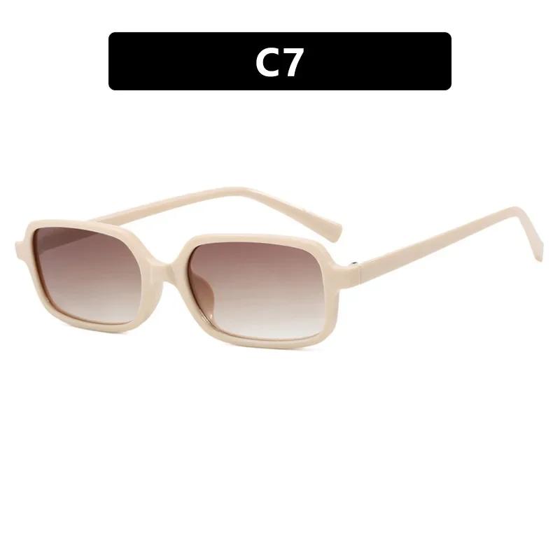 Fashion Sunglasses Women Retro Square Small Frame Anti Blue Light Outdoor Glasses Simple Men Shades