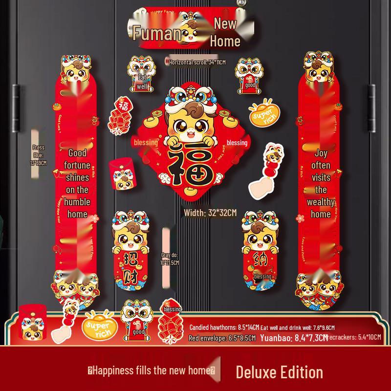 Personalized 2026 Year of the Horse Magnetic New Year Couplets for Home Entrance Decoration