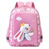 Cute Rabbit 3d Hard Shell Nylon Backpack For Boys And Girls Children