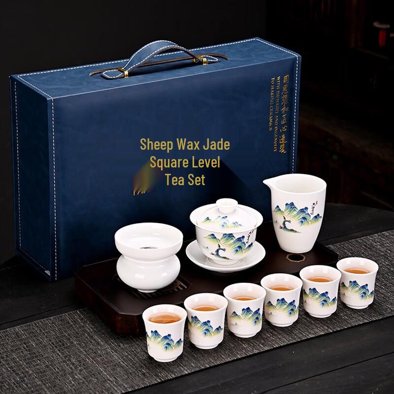 Chaxun Mutton Fat Jade Ceramic Tea Set