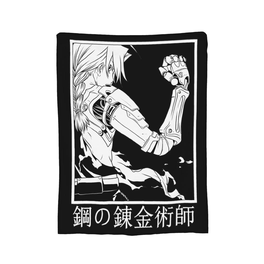 Fullmetal Alchemist Blanket Cover Flannel Anime Manga Warm Throw Blankets for Bedding Couch Bed Rug