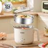 Triceratops Multi-functional Electric Cooker with Steamer