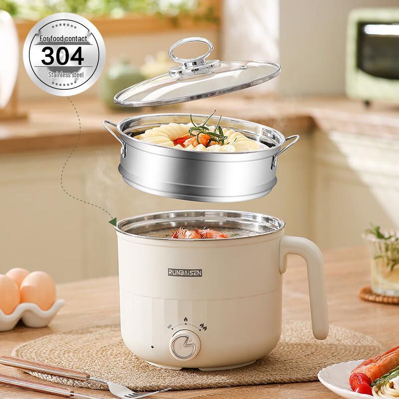 Triceratops Multi-functional Electric Cooker with Steamer