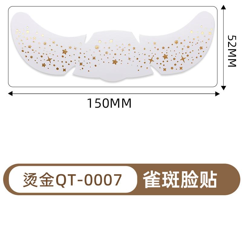 Freckle Tattoo Sticker Bronzing Hot Silver Waterproof Sweat-proof Long-lasting Freckle Sticker Glitter Star Makeup Party Makeup