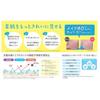 club cosmetics - Suppin Powder C UV SPF 50+ PA++++