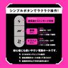 Hatpura PISTON VIBRATION HOLE Vibration 2 Masturbator Masturbator Adult Adult Goods [Piston Hole]