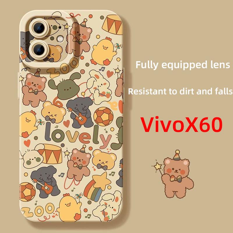 

Милый мультяшный зверек IQOO9/10/11 чехол для телефона Neo6/7/8 полный пакет X90/100 мягкий чехол VivoX60