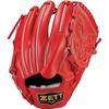 ZETT Prostatus Premium Pitcher Glove - Right Hand Throw - Deep Orange (5800) - Size 5 - Made In Japan