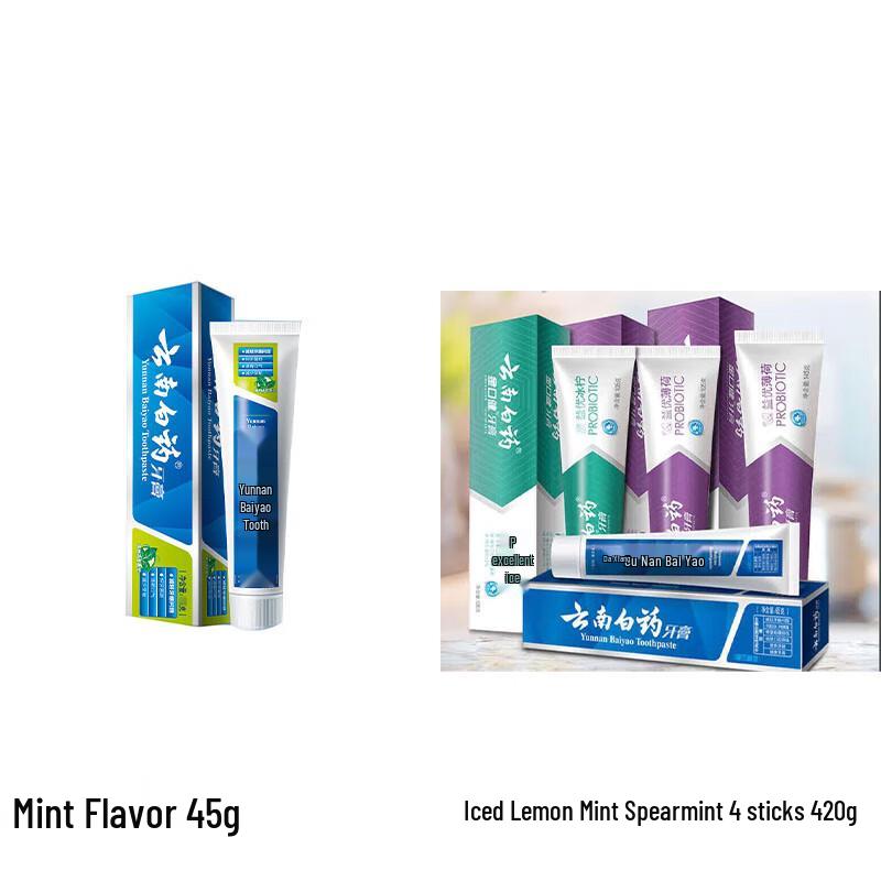

Yunnan Baiyao Classic & Probiotic Toothpaste